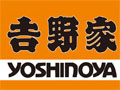 吉野家