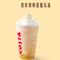 COSTA