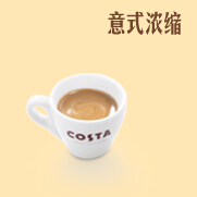 COSTA