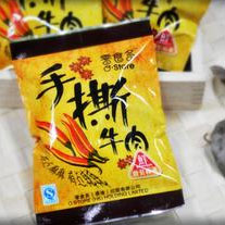 零食多