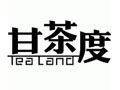 甘茶度