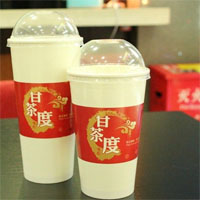 甘茶度