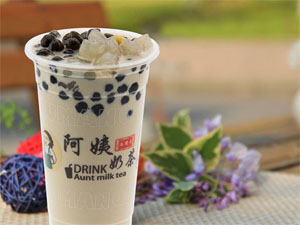 阿姨奶茶