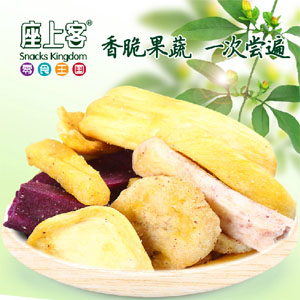 座上客休闲食品
