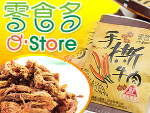 零食多