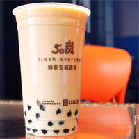 50岚奶茶