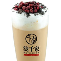 泷千家