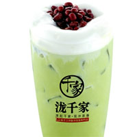 泷千家
