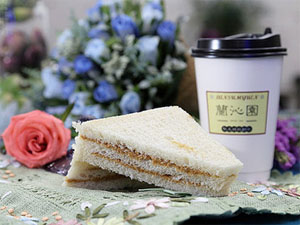 蘭沁園丝袜奶茶