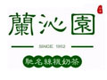 蘭沁園丝袜奶茶