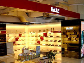Belle百丽