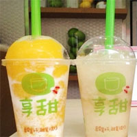 享甜奶茶