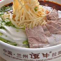 兰州顶牛拉面