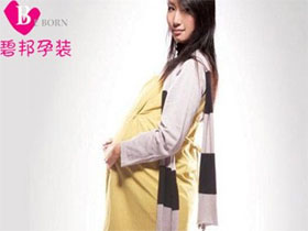 eborn(碧邦)