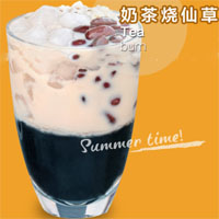 悸动烧仙草奶茶
