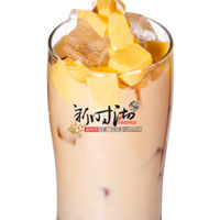 新时沏奶茶