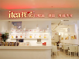 itea找茶