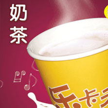 乐卡夫饮品