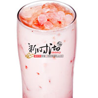 新时沏奶茶