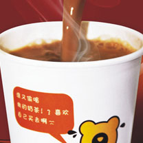 奶熊果饮