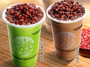 洛可奶茶