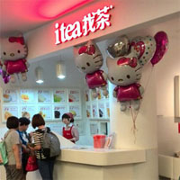 itea找茶