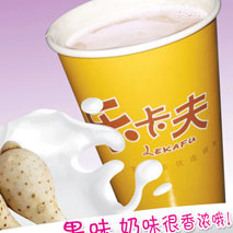 乐卡夫饮品