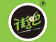 街吧奶茶