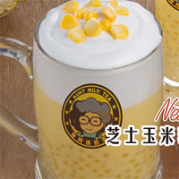 张阿姨奶茶