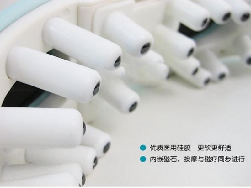 阿瞳护眼仪