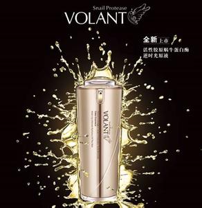 沃澜特蜗牛护肤