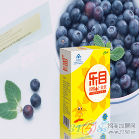 光明天使视力保健