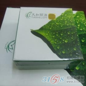 天和丽治