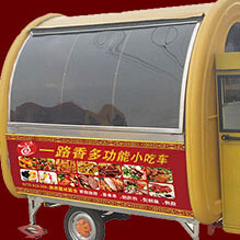 一路香小吃车