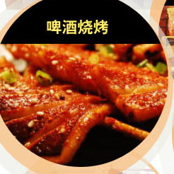 炫功夫小吃车