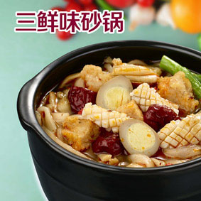 姐弟俩土豆粉