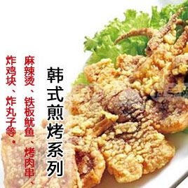 芋尚爱烧烤美食车