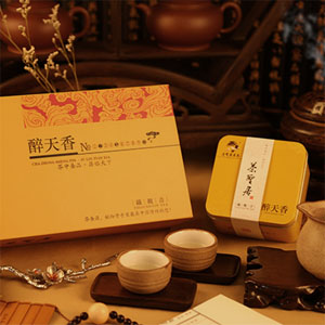 茶圣居茗茶