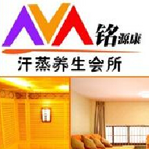 铭源康