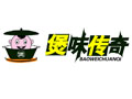 煲味传奇