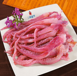 三顾冒菜