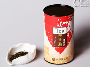 御茶园