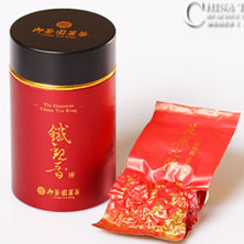 御茶园
