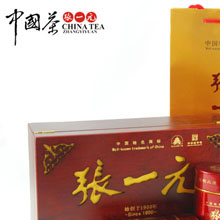 张一元茶叶