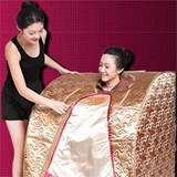 远红一家