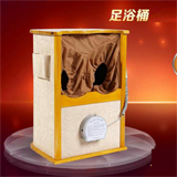 远红一家
