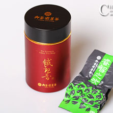 御茶园