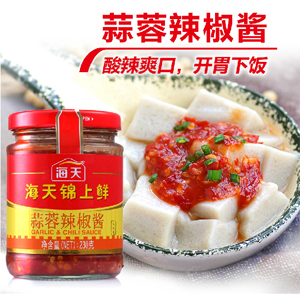 海天调味品