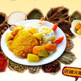 顽味咖喱