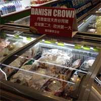 亿百葩鲜进口食品